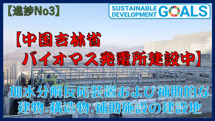 “前往 YouTube 影片”