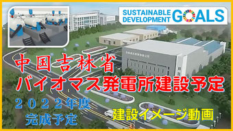 “前往 YouTube 影片”