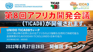 生質能發電廠建設即將完工