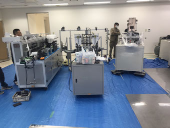 #大阪口罩製造機交付2020-最新信息