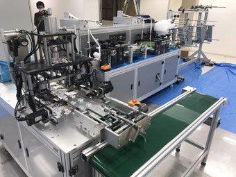 #大阪口罩製造機交付2020-最新信息