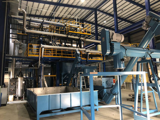 #桃園,台灣 - 水解廠開始運營