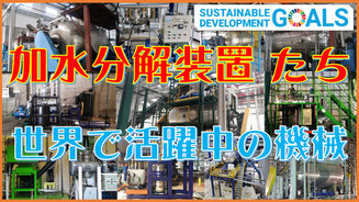 “前往 YouTube 影片”